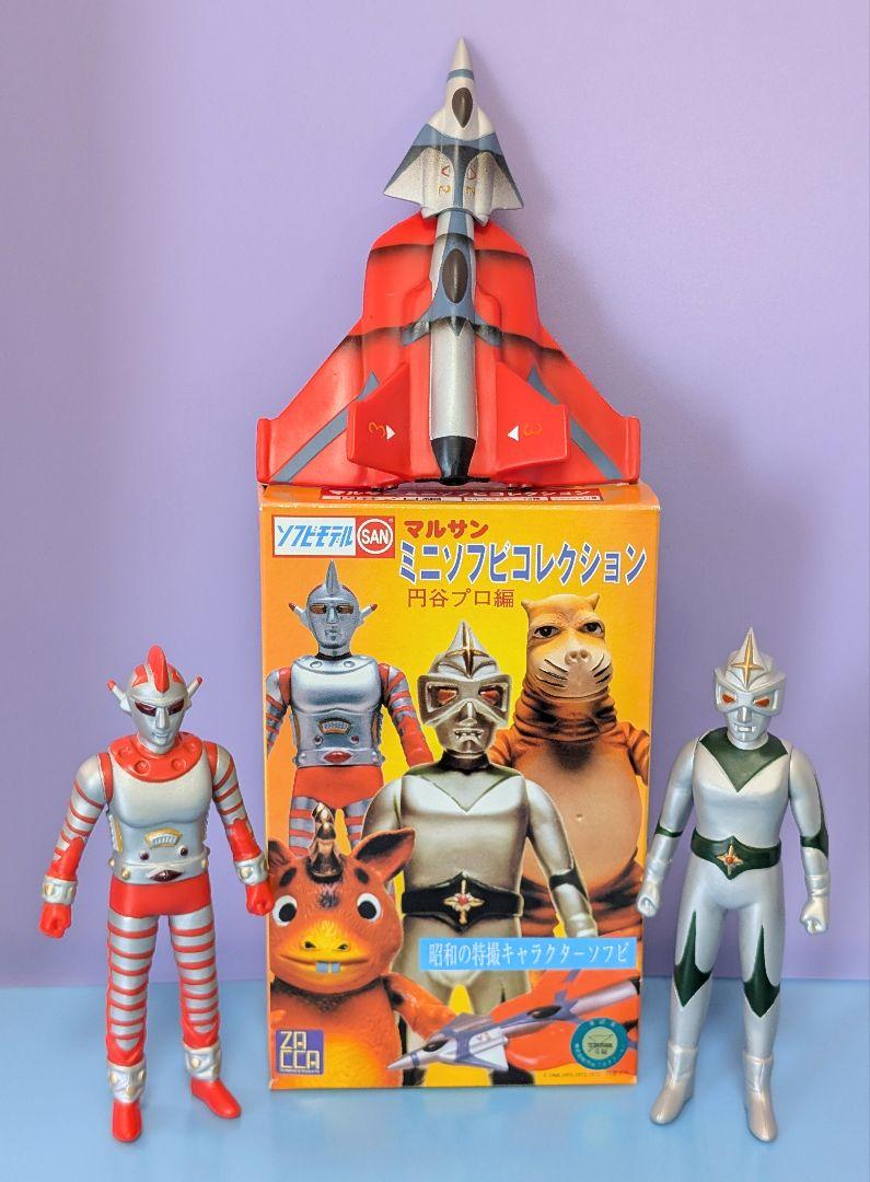 円谷プロ ヒーローズソフビ ボールチェーンマスコット 12個BOX
