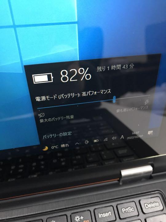 超歓迎低価㈥ Lenovo Ultra book Corei7 薄型ノートPC WSbZa-m70421392424 人気SALE得価