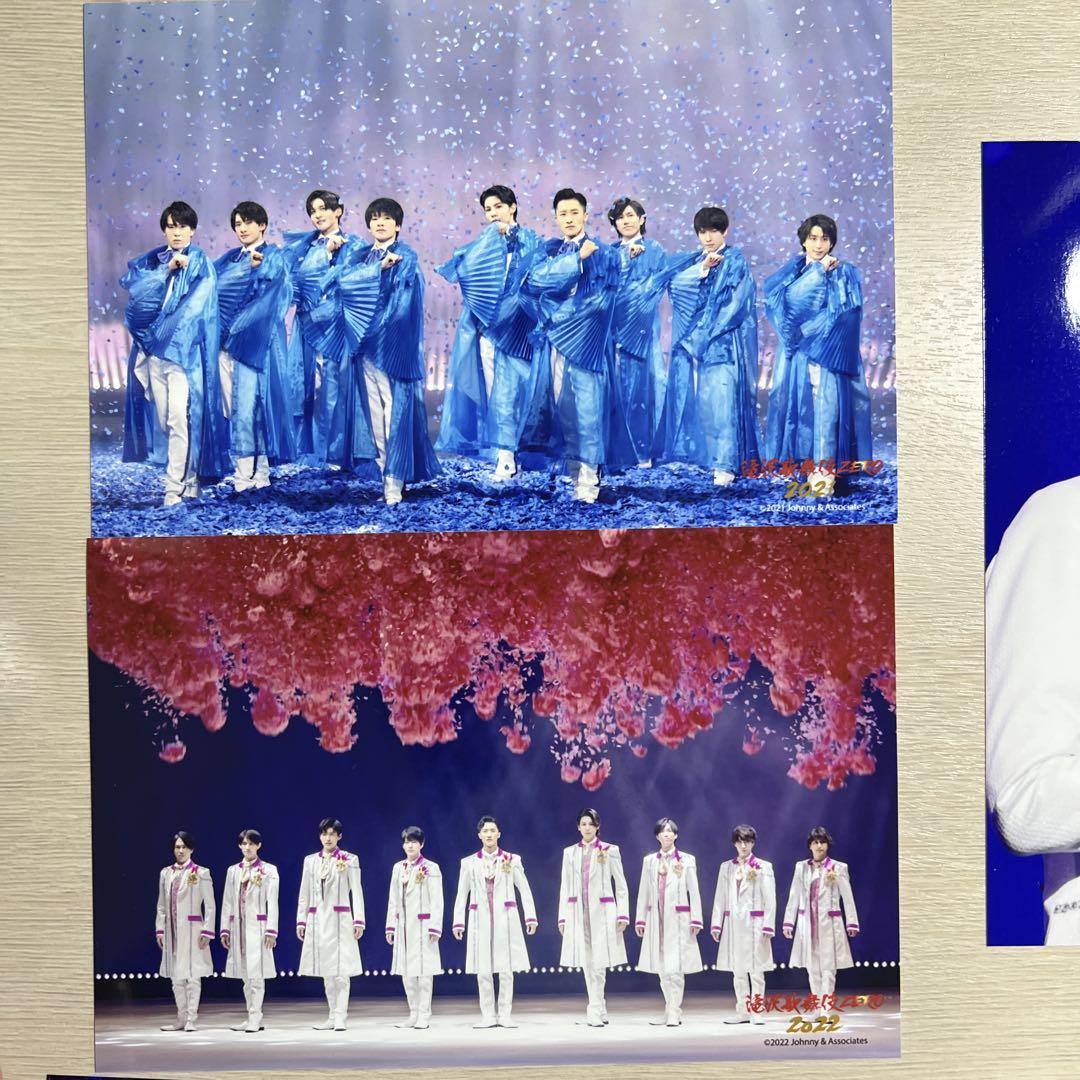 滝沢歌舞伎ステフォ阿部亮平11枚 - メルカリ