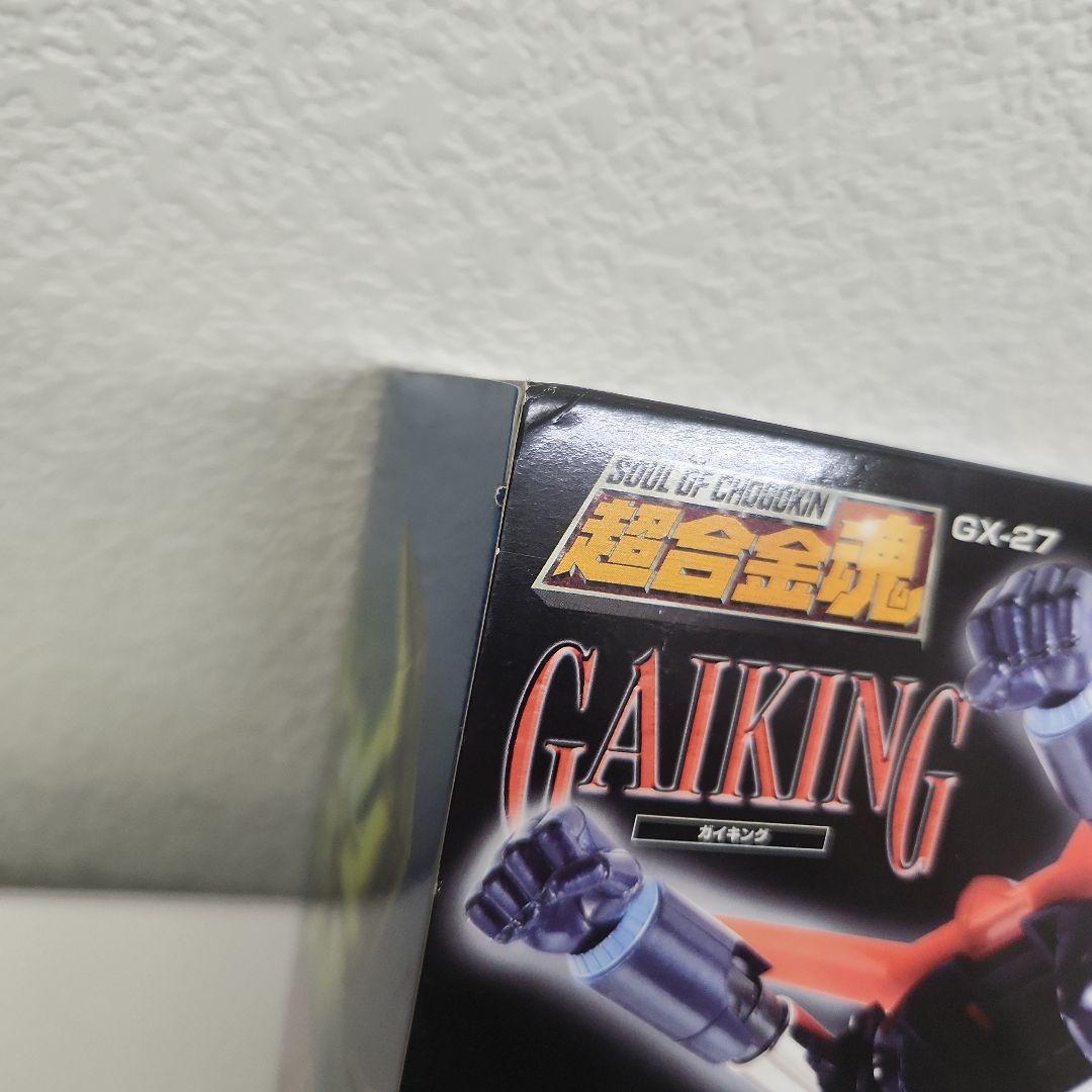 バンダイ