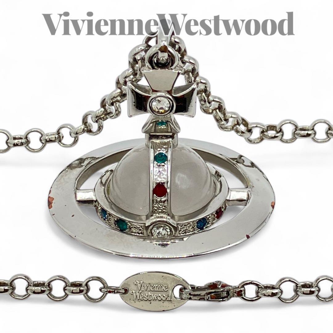 Vivienne Westwood ヴィヴィアン　スモールオーブ　ネックレス