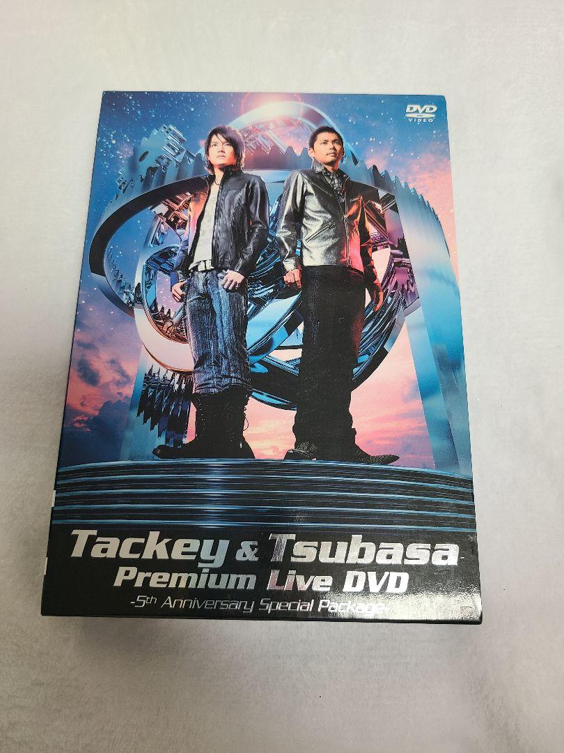 タッキー&翼◇Premium Live DVD - メルカリ タッキー&翼◇Premium Live DVD - メルカリ