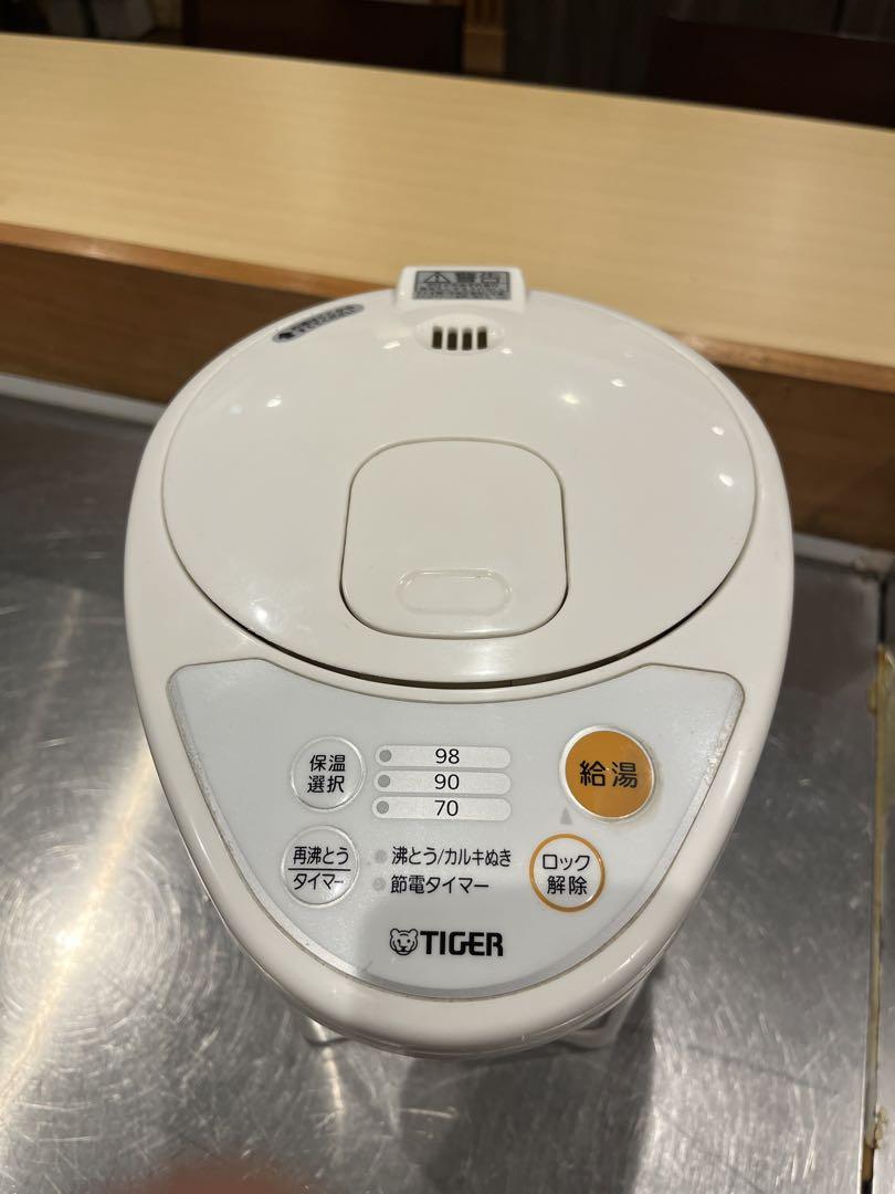 TIGER 電気ポット FVNA300H 約3L タイガー魔法瓶 タイガー 電気ポット 3L おしゃれ 蒸気レス