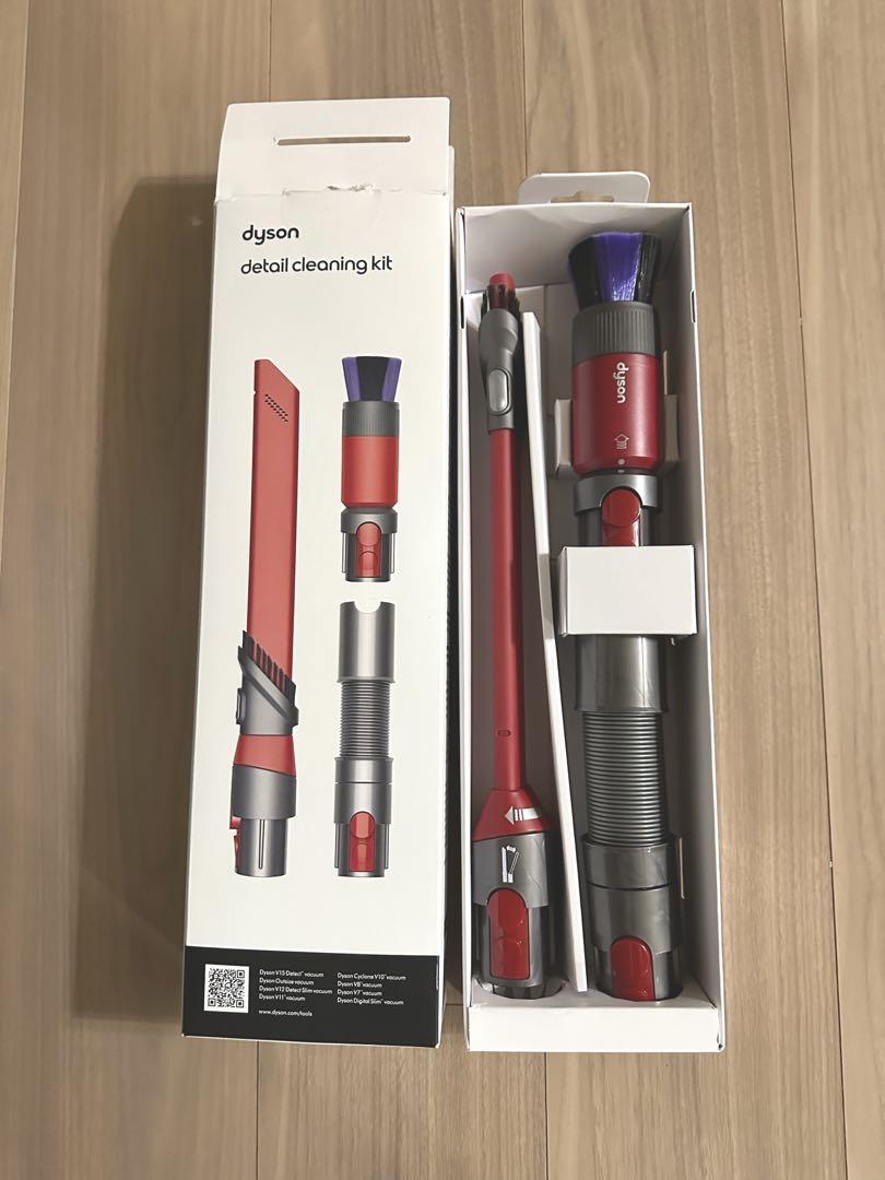 新品未使用 ダイソン ディテールクリーニングキット 424523-01