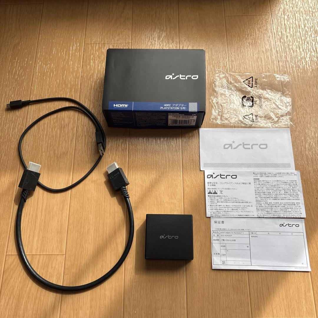 Logicool G ASTRO Gaming HDMI アダプター PS5