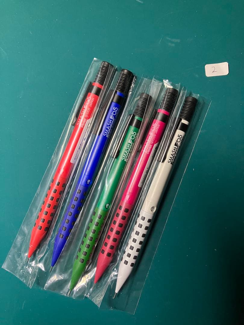 ロフト SMASH スマッシュ シャープペンシル 5本セットぺんてる