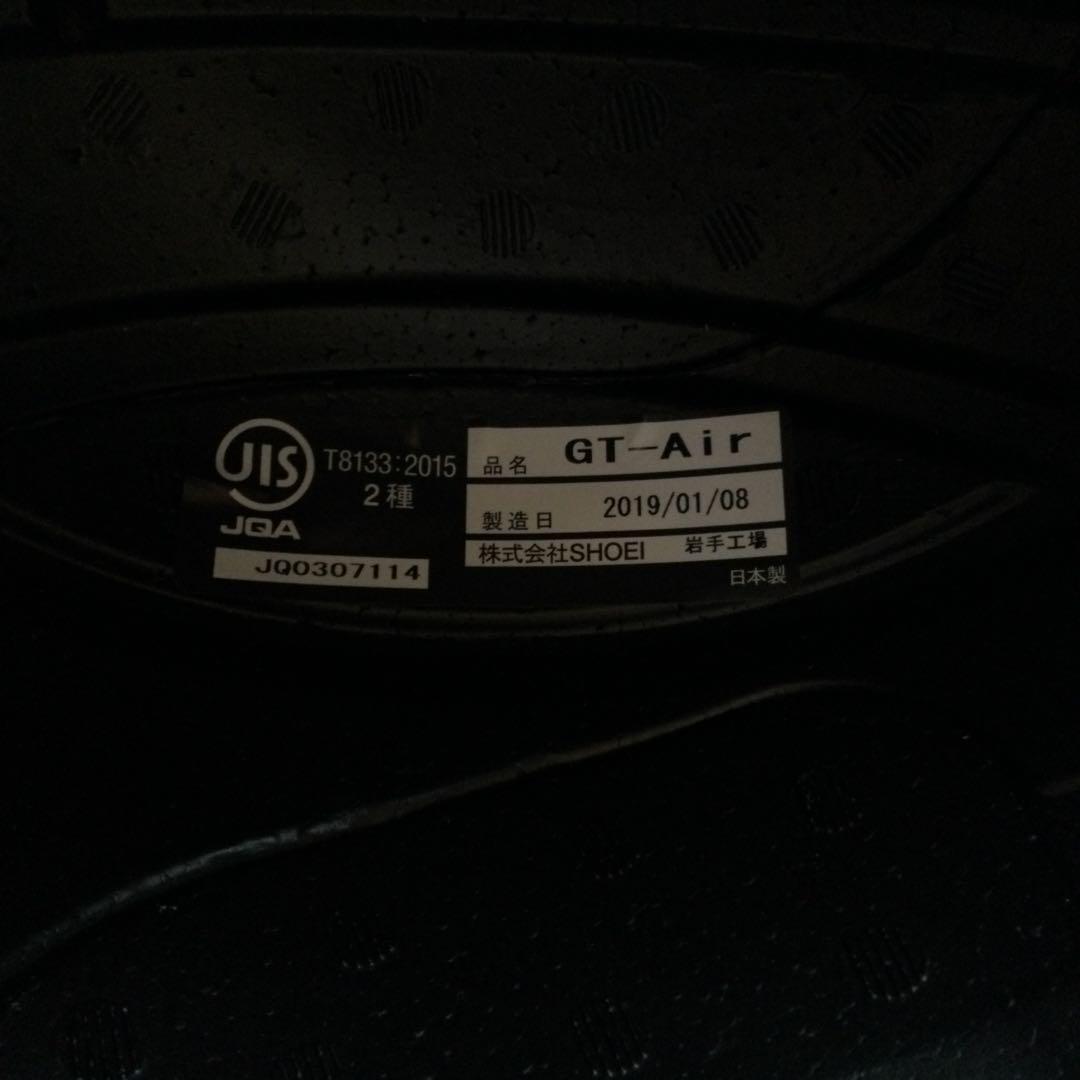 Keep–Smile様専用ショウエイ GT–Air PENDURUM XLサイズ 画像8