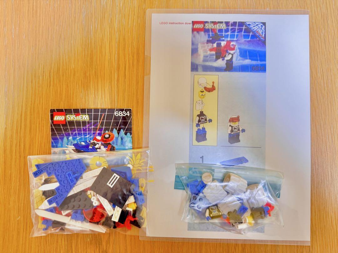 レゴアイスプラネット2個セッたト2 Lego Sets-Ice Planet
