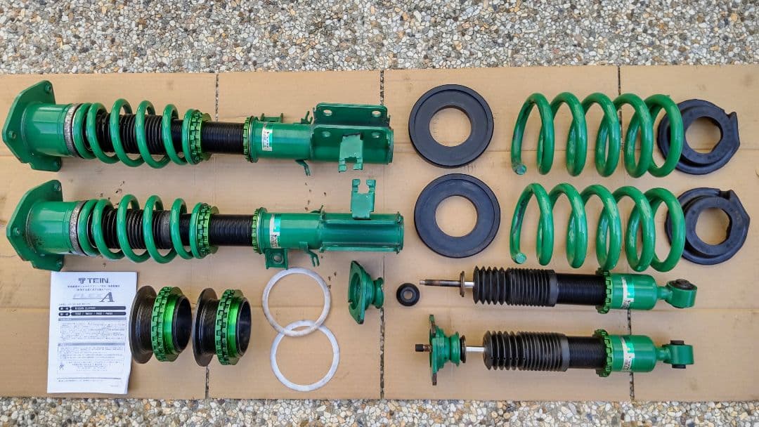 E52 エルグランド 車高調 TEIN FLEX A【ジャンク品】 mon-imprimeur.ci