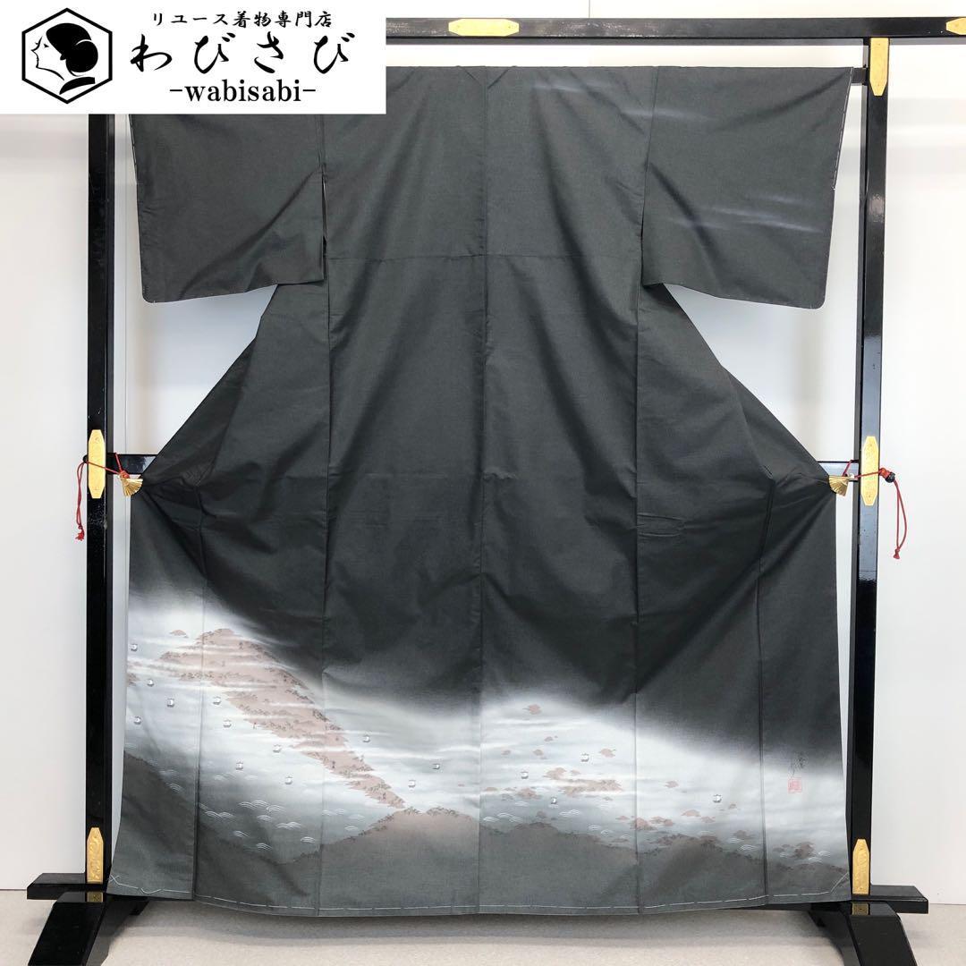 訪問着 染大島 作家物 淡路島の風景柄 墨色 しつけ糸 K-3696