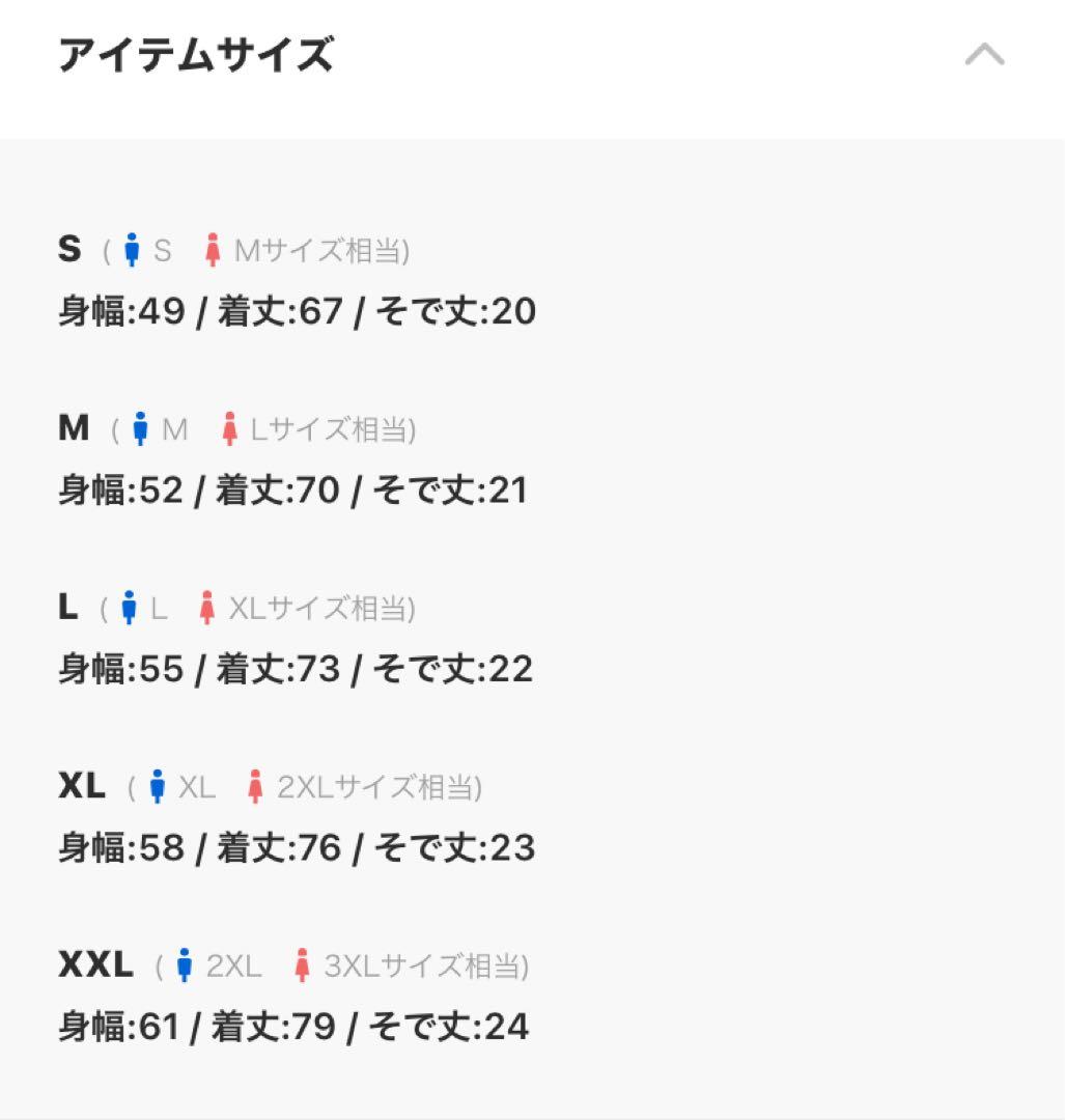 ニューエラゴルフ モックネック 半袖ONSPOTZ別注 美品 ※週末まで値下げ※