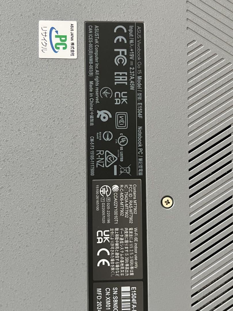 ノートパソコン vivobook go15 e1504f　エイスース
