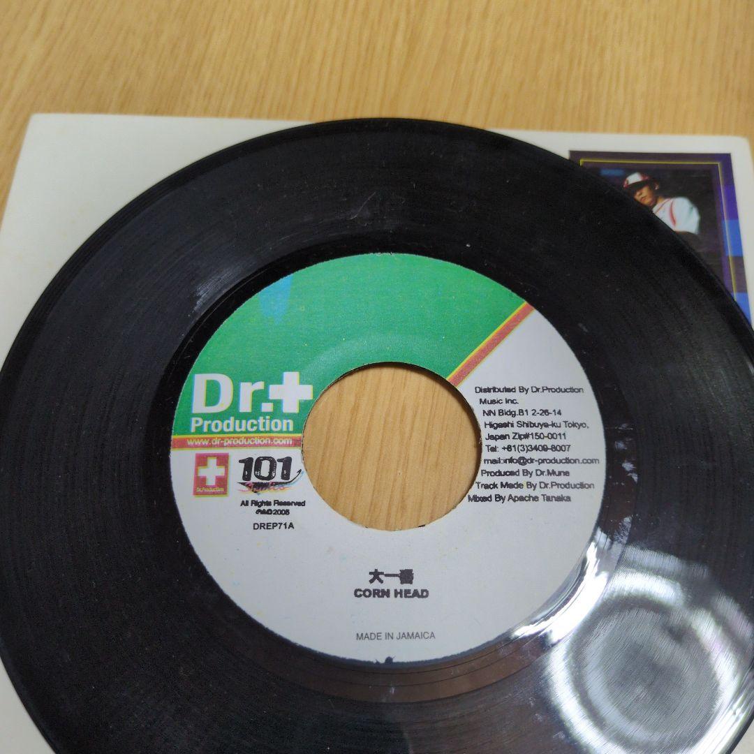 dr.+Production　ジャパレゲ　レコード　 6枚セット dr.+Production ジャパレゲ レコード 6枚セット
