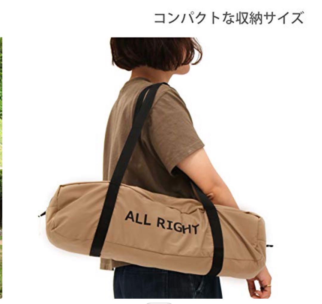 DOD ALL RIGHT TARP 4.2mヘキサタープ