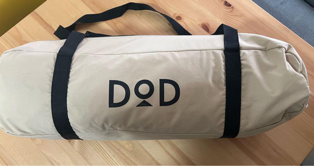 DOD ALL RIGHT TARP 4.2mヘキサタープ