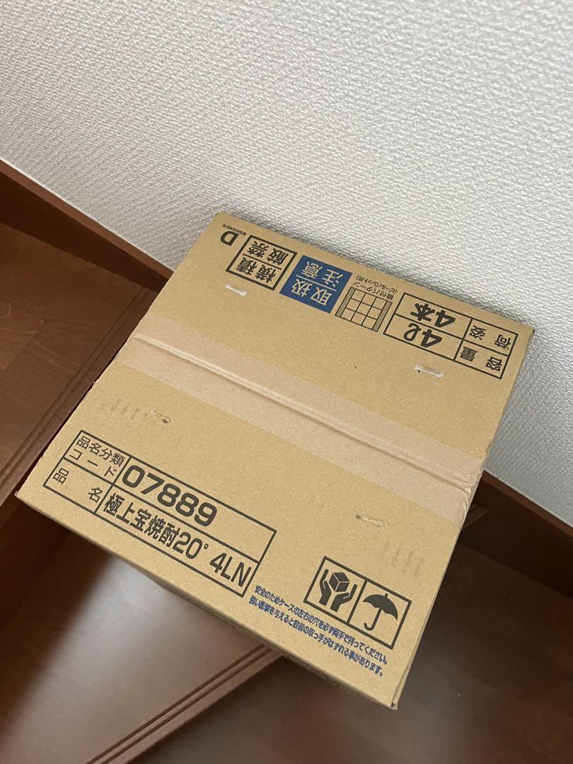 宝酒造 タカラ 極上（宝焼酎）20度 ４Ｌ×4本 １ケース ４本