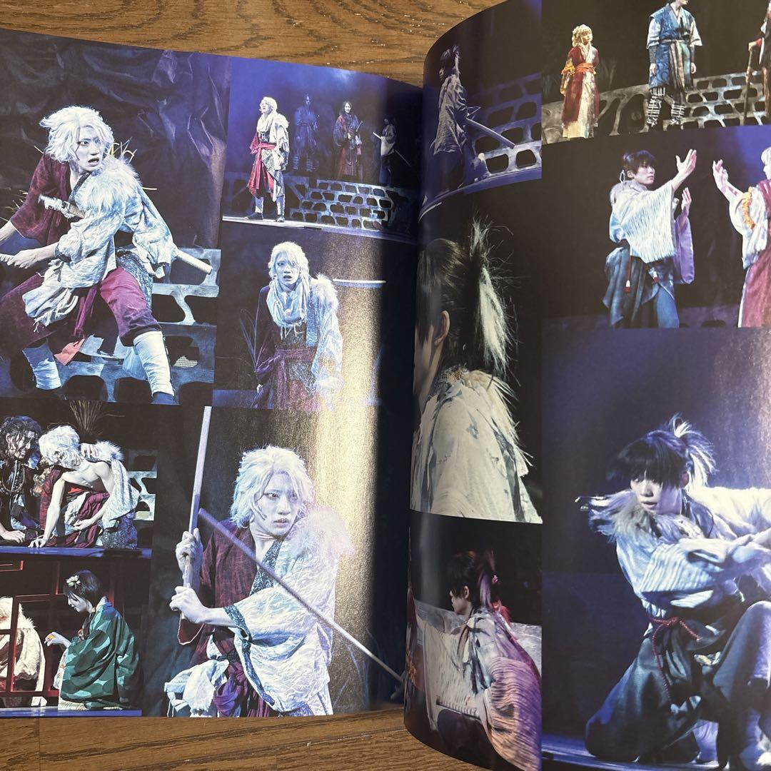 CHEER Vol.48 川﨑星輝 青木滉平 少年忍者 切り抜き 抜けなし