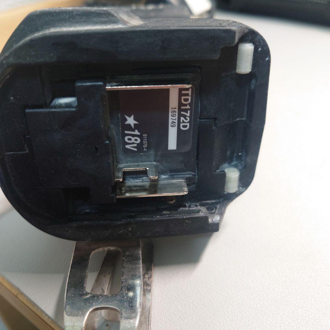 インパクトドライバーTD172D