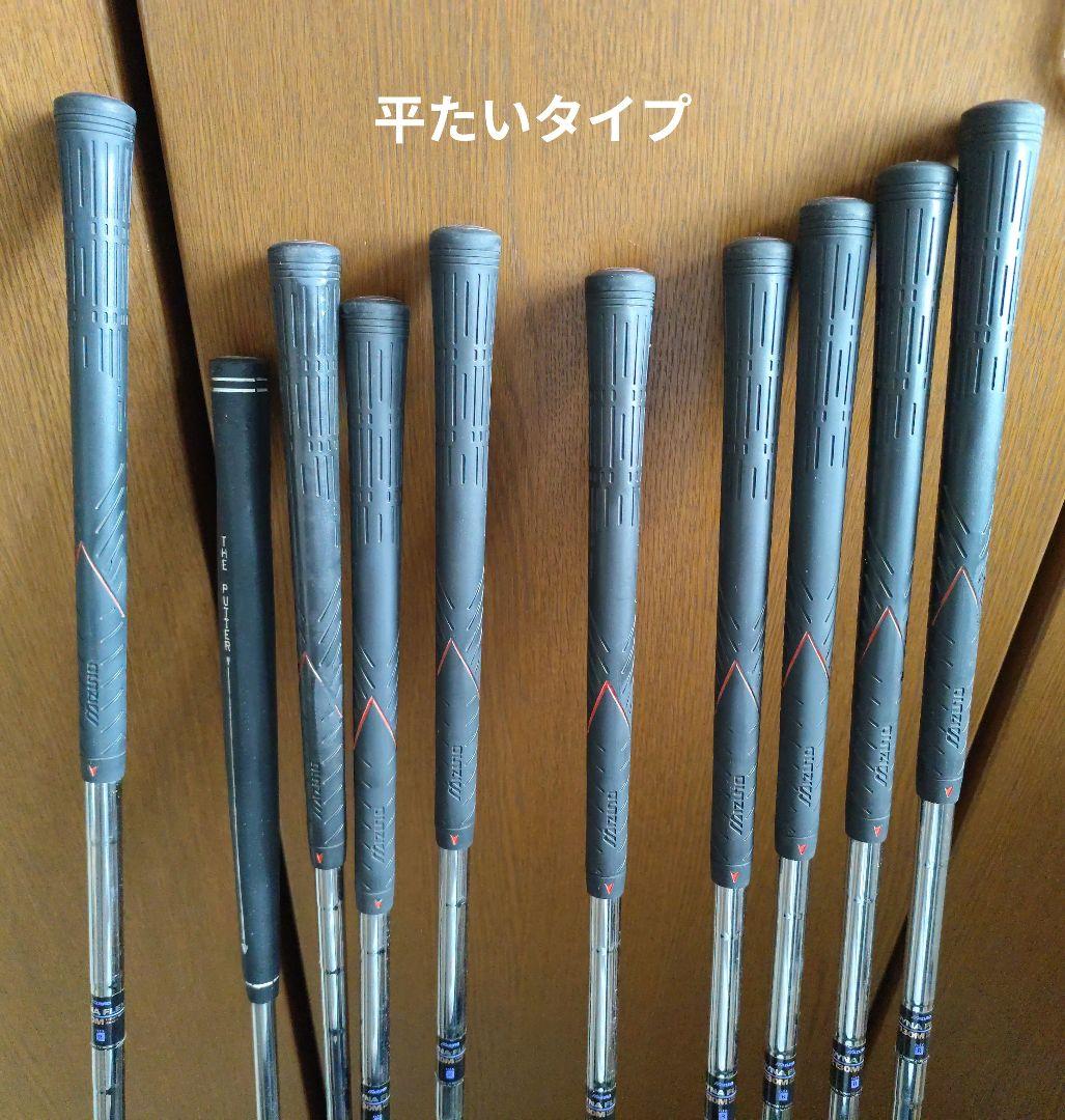 【匿名配送】アイアンセット　ヘッドカバー付き