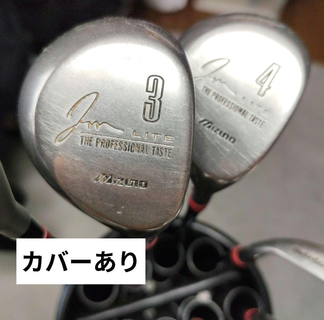 【匿名配送】アイアンセット　ヘッドカバー付き