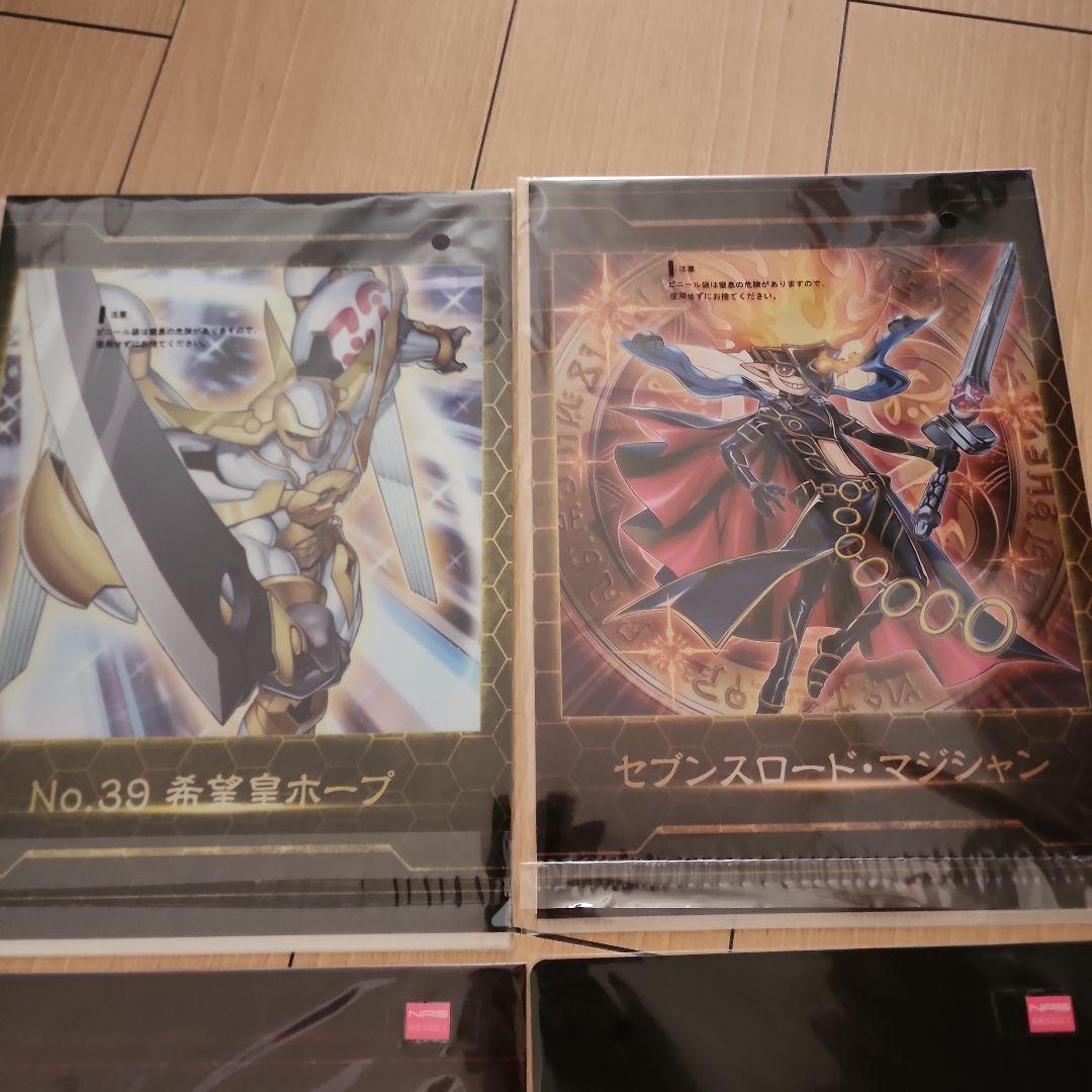遊戯王クリアファイル6枚セット - メルカリ