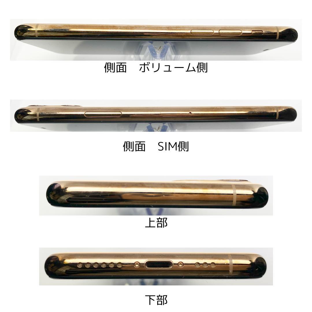 iPhone11Pro GOLD 256GB SIMフリー 美品 画像4