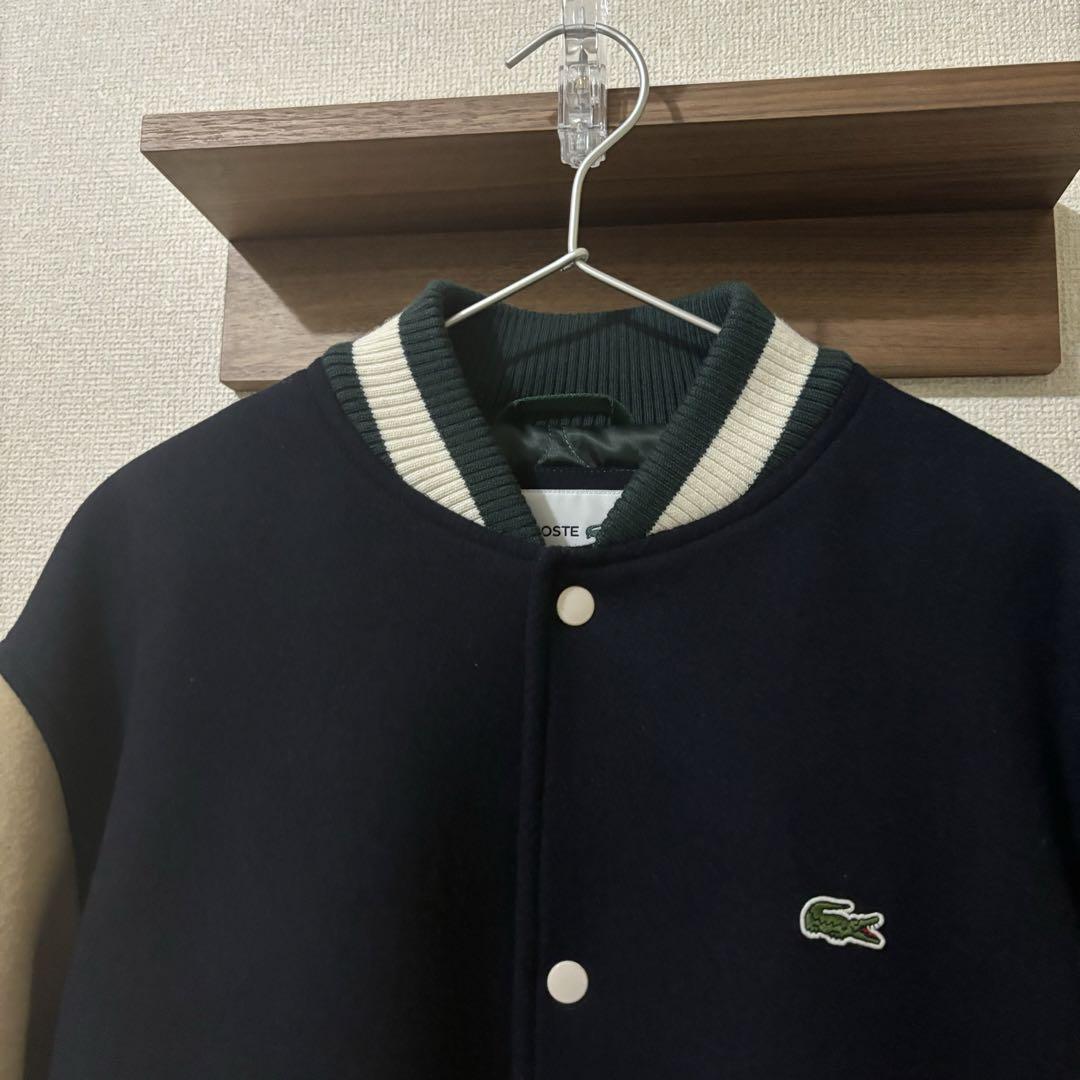 LACOSTE ラコステ　ウールブレンドスタジアムジャケット