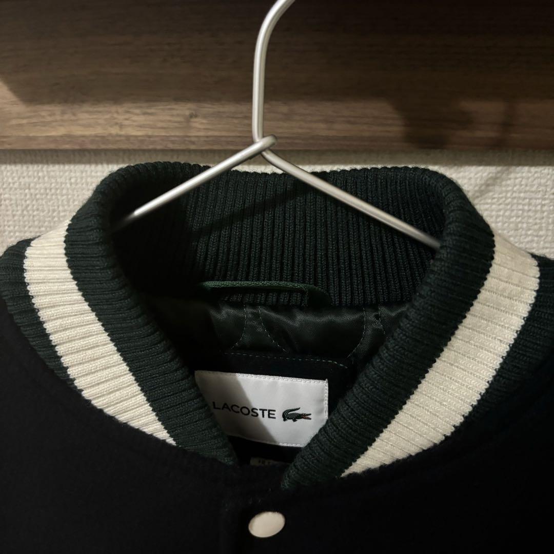 LACOSTE ラコステ　ウールブレンドスタジアムジャケット