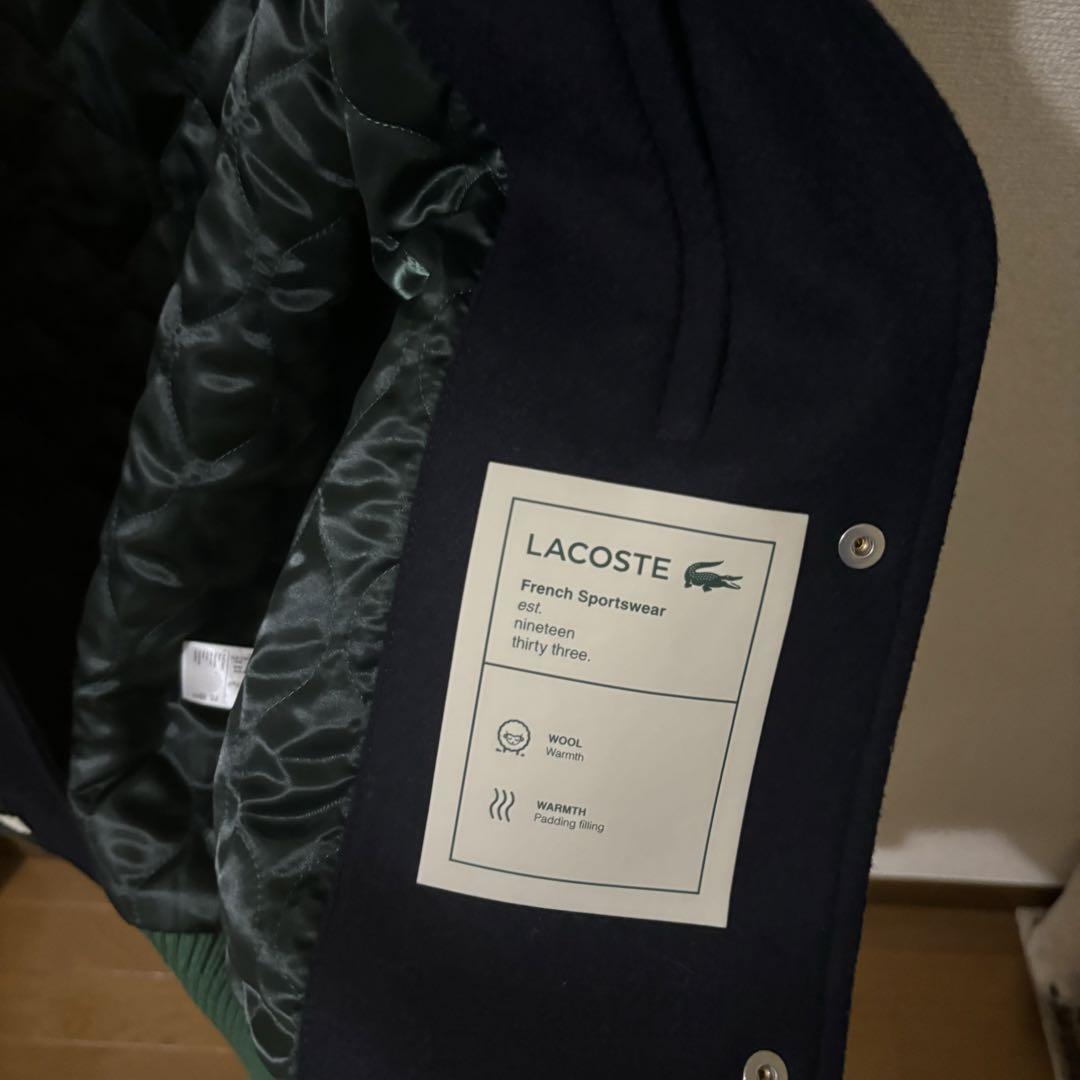 LACOSTE ラコステ　ウールブレンドスタジアムジャケット