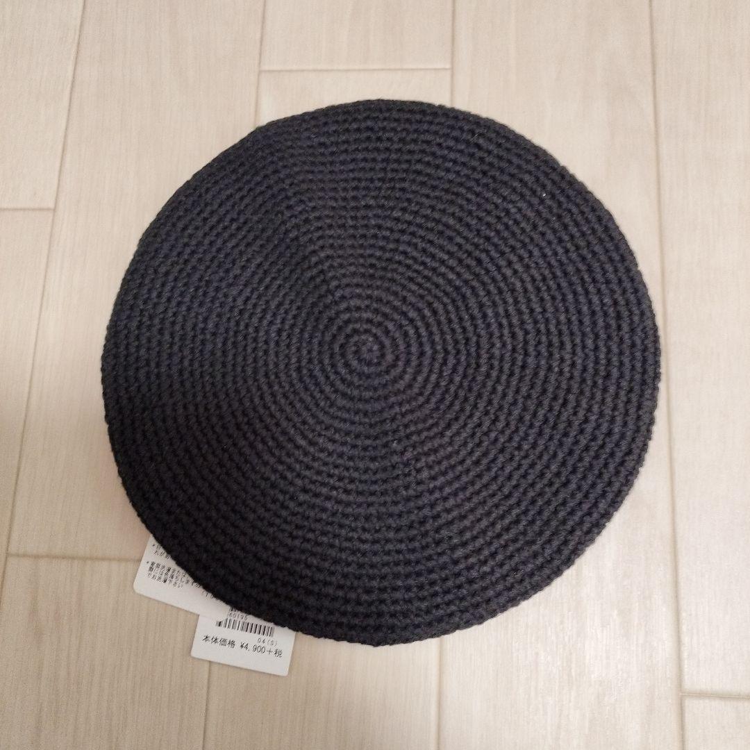 メゾピアノ ジャンパースカート べべ カーディガン ベレー帽 3点セット メゾピアノ ジャンパースカート べべ カーディガン ベレー帽 3点セット