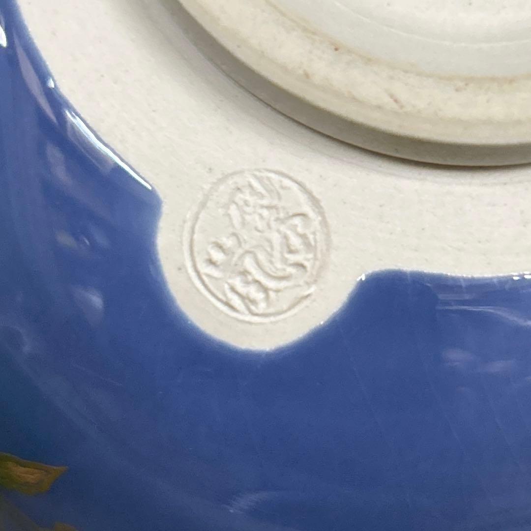 茶道具 抹茶碗 紺紫交趾 桜 中村翠嵐 | clusupolcolombia.com.co