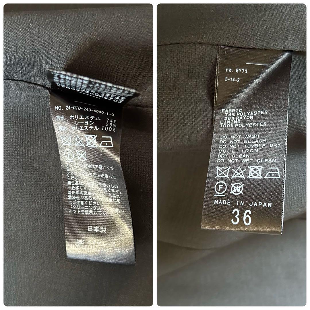 未使用級＊24ss NOBLE スリーブスリットケープジャケット 黒 36 未使用級＊24ss NOBLE スリーブスリットケープジャケット 黒 36