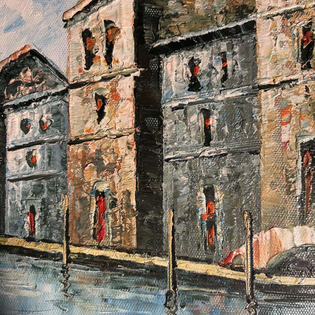 手書き油絵 ベニスの風景 額付 肉筆絵画 インテリア 油彩画