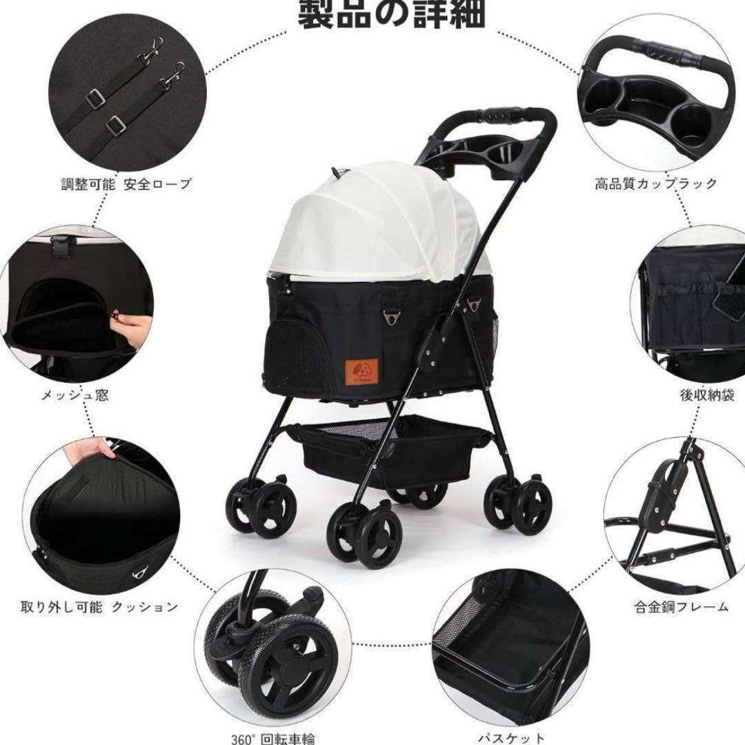 ペットカート✨4輪 360度回転 折りたたみ式 犬用ベビーカー 猫犬兼用 軽量 ペットカート✨4輪 360度回転 折りたたみ式 犬用ベビーカー 猫犬兼用 軽量