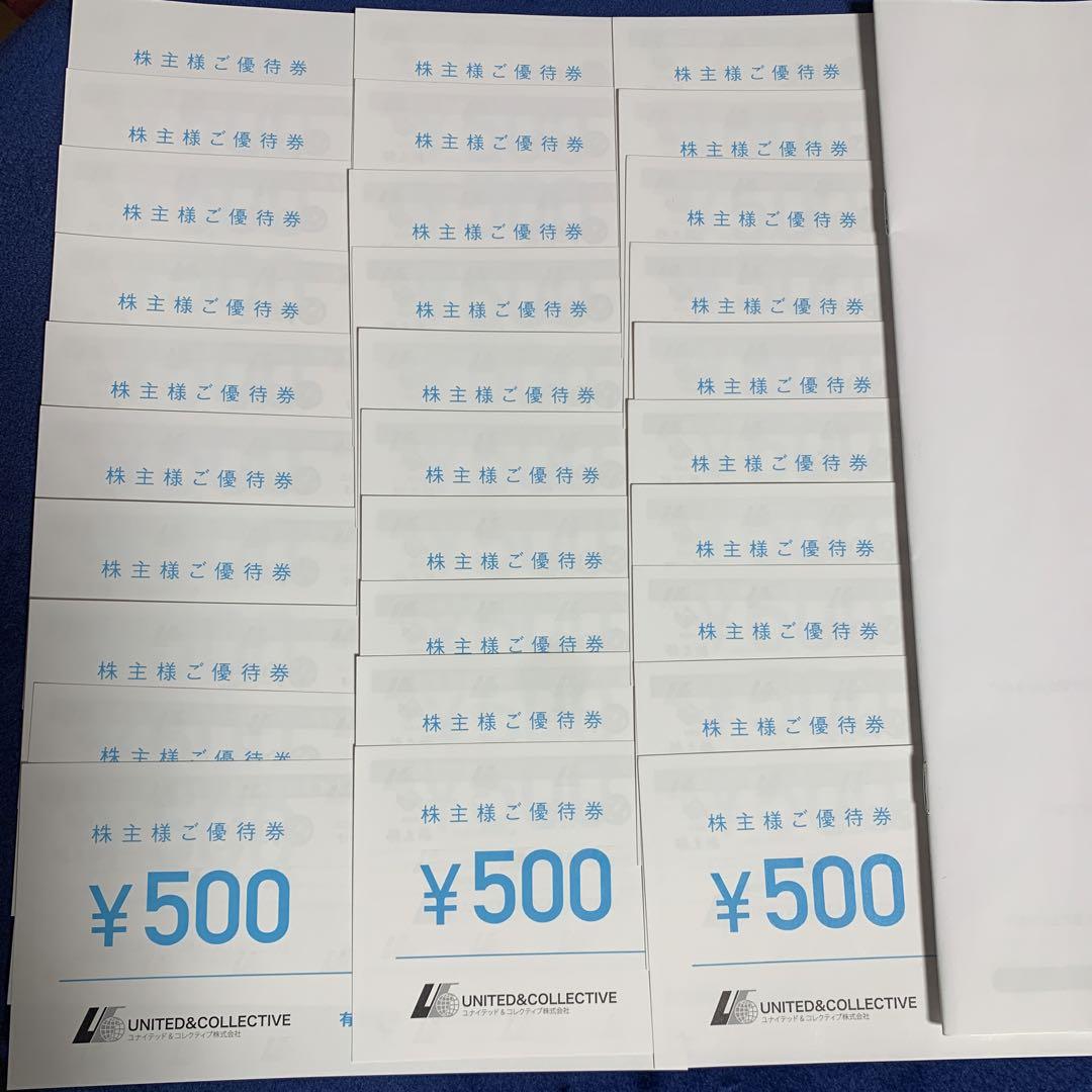 ユナイテッド-コレクティブ株主優待券 15000円分 500円×30枚