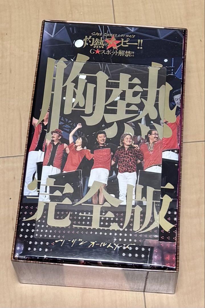 サザン⭐︎灼熱のマンピー‼︎⭐︎G☆スポット
