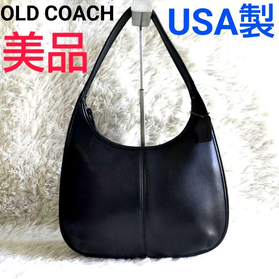 美品】オールドコーチold coach ワンショルダーエルゴホーボー