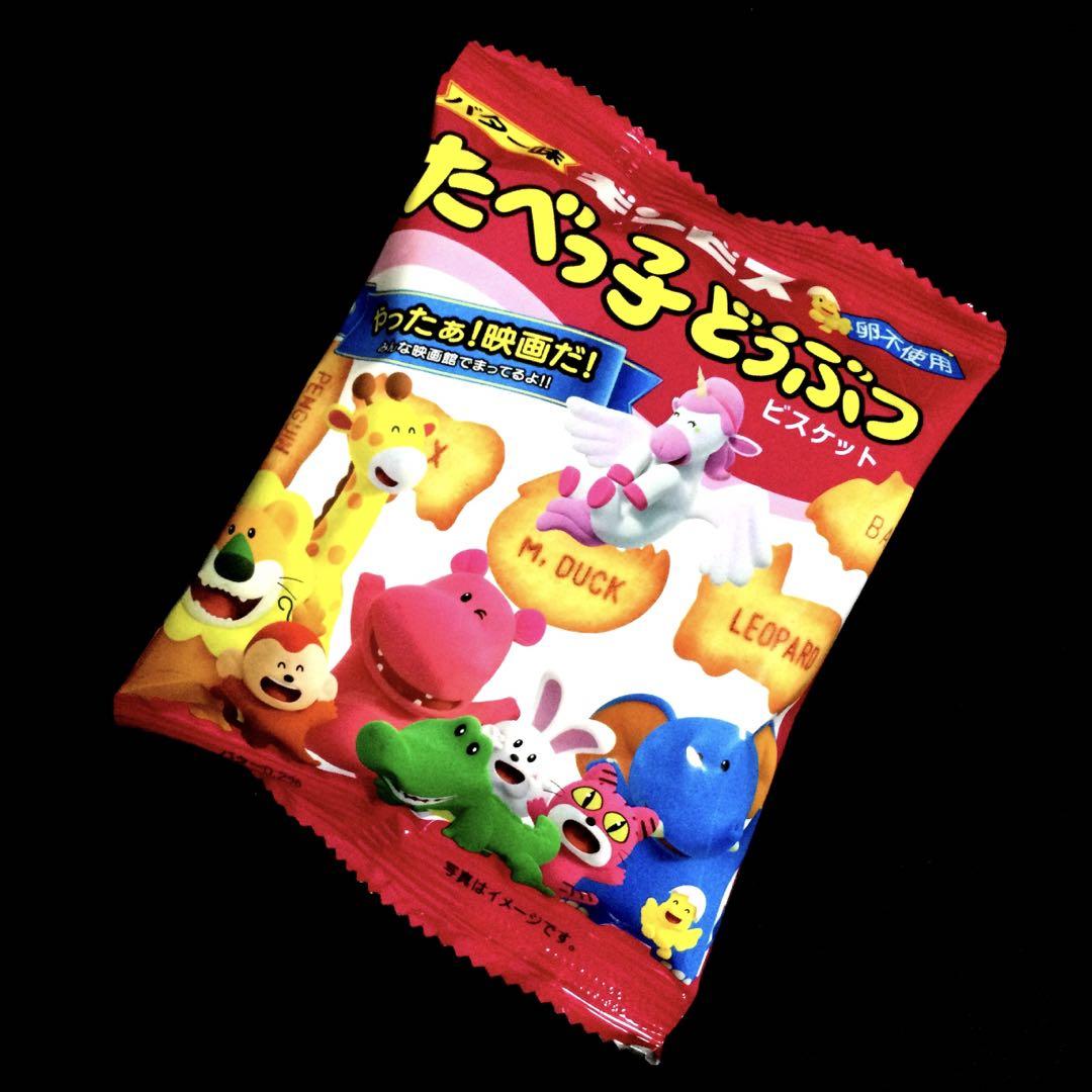 数量限定❗️Qooゼリー飲料 食品お菓子詰め合わせまとめ売り