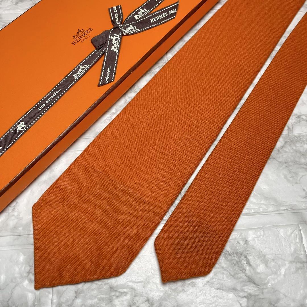 最高級 HERMES エルメス ネクタイ ソリッドタイ カシミヤ