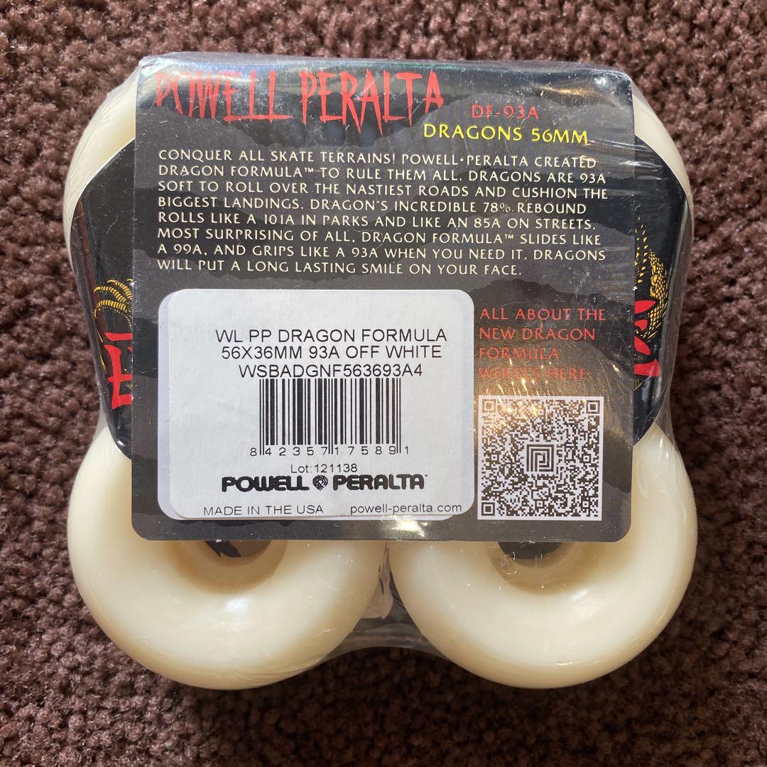 Powell Peralta Dragons 56mm 93A スケボーウィール