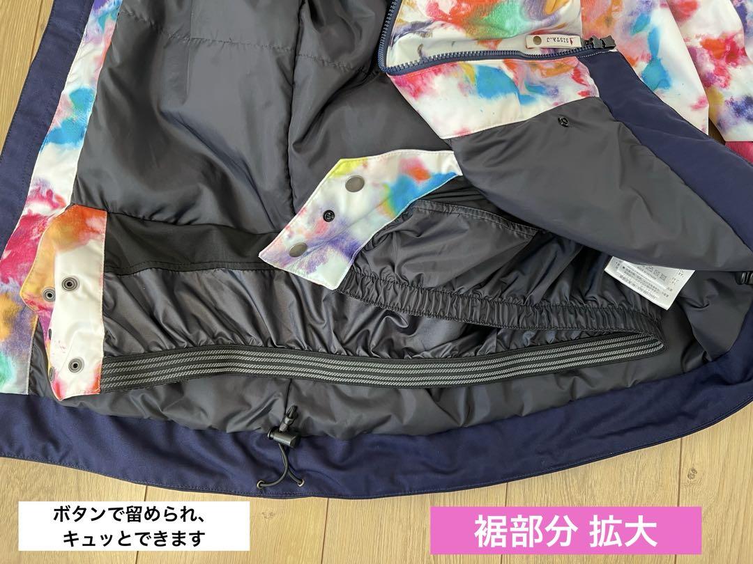 【美品】SISTA.J スノーウェア　Lサイズ　レディース