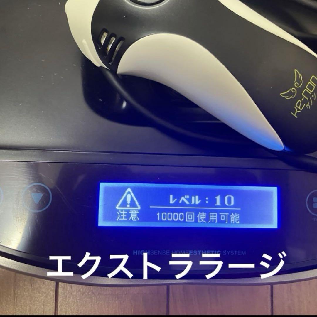 即使用