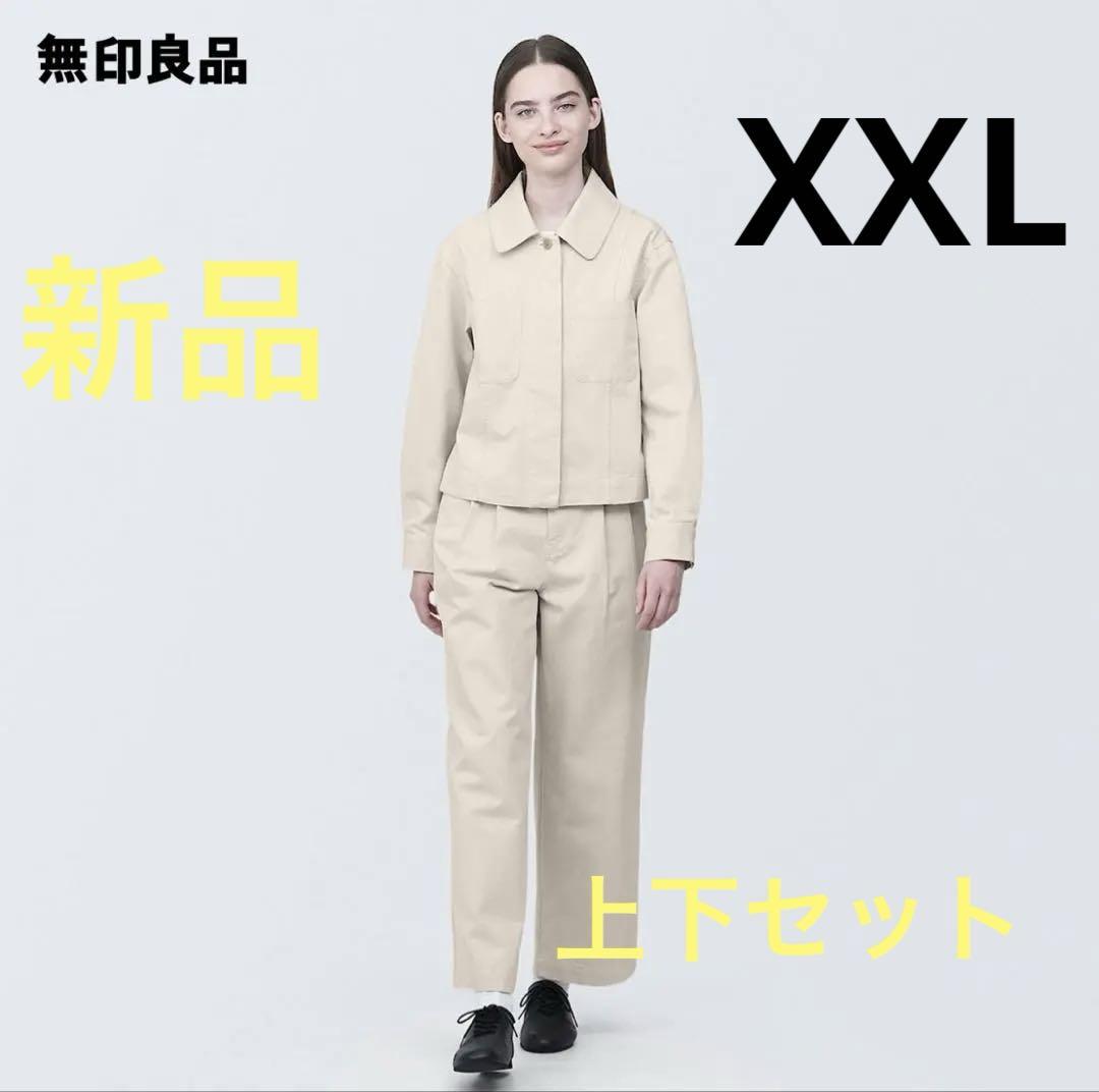 ☆晴美＆真緒☆様　専用