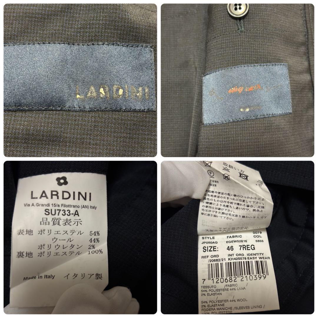 LARDINI easy wear ストレッチ ジャケット ダークネイビー 46