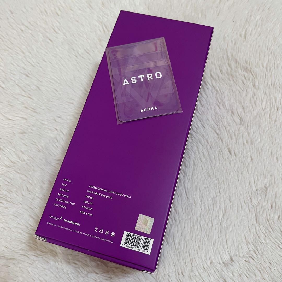 ASTRO ペンライト ver.3 トレカ付き ロボン アストロ 公式