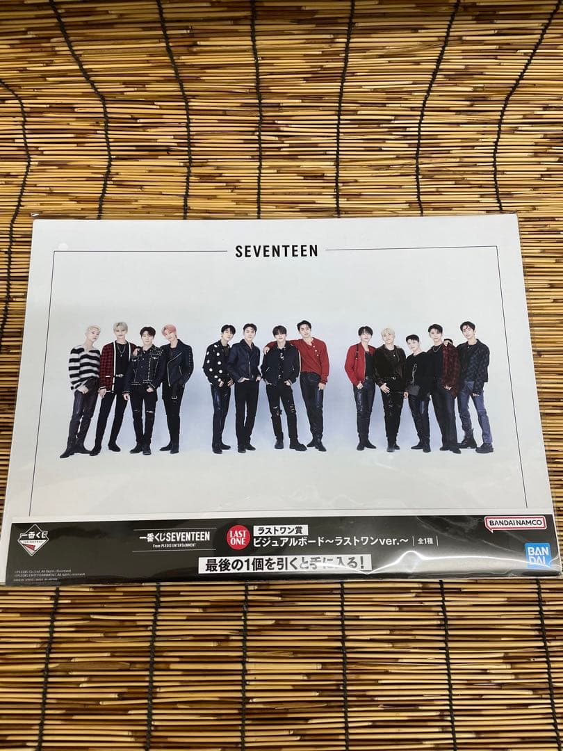 SEVENTEEN一番くじ ラストワン賞 ウェルカムボード | sarayduzu.bel.tr