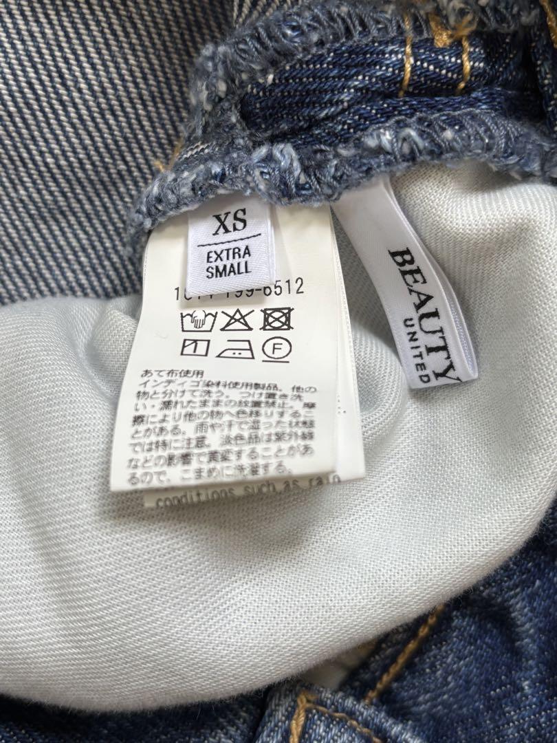 BEAUTY&YOUTH UNITEDARROWSセルロースデニムカーブパンツ