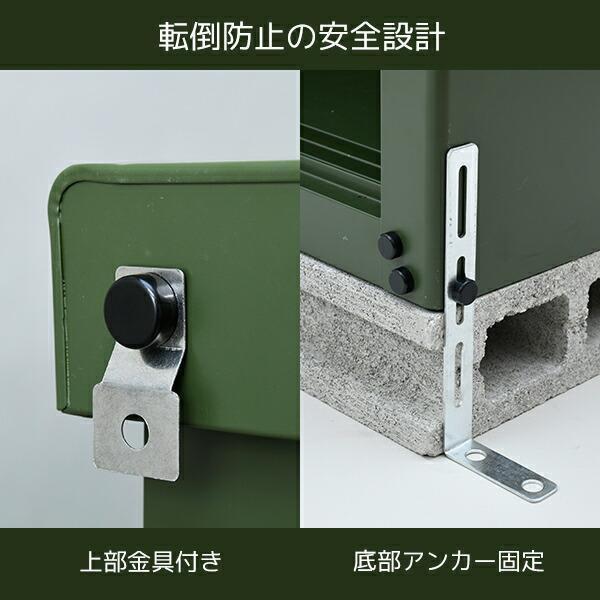 ベランダガレージ