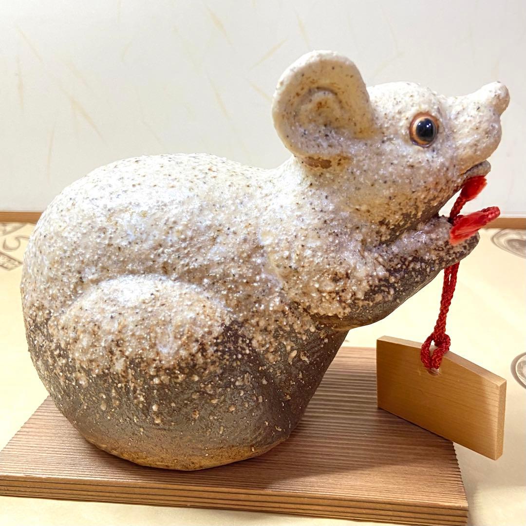 干支　陶器　置物　信楽焼　おまとめ　セット 33】 信楽焼 干支 置物 陶器 セット 酉 辰 丑 卯 子 十二支