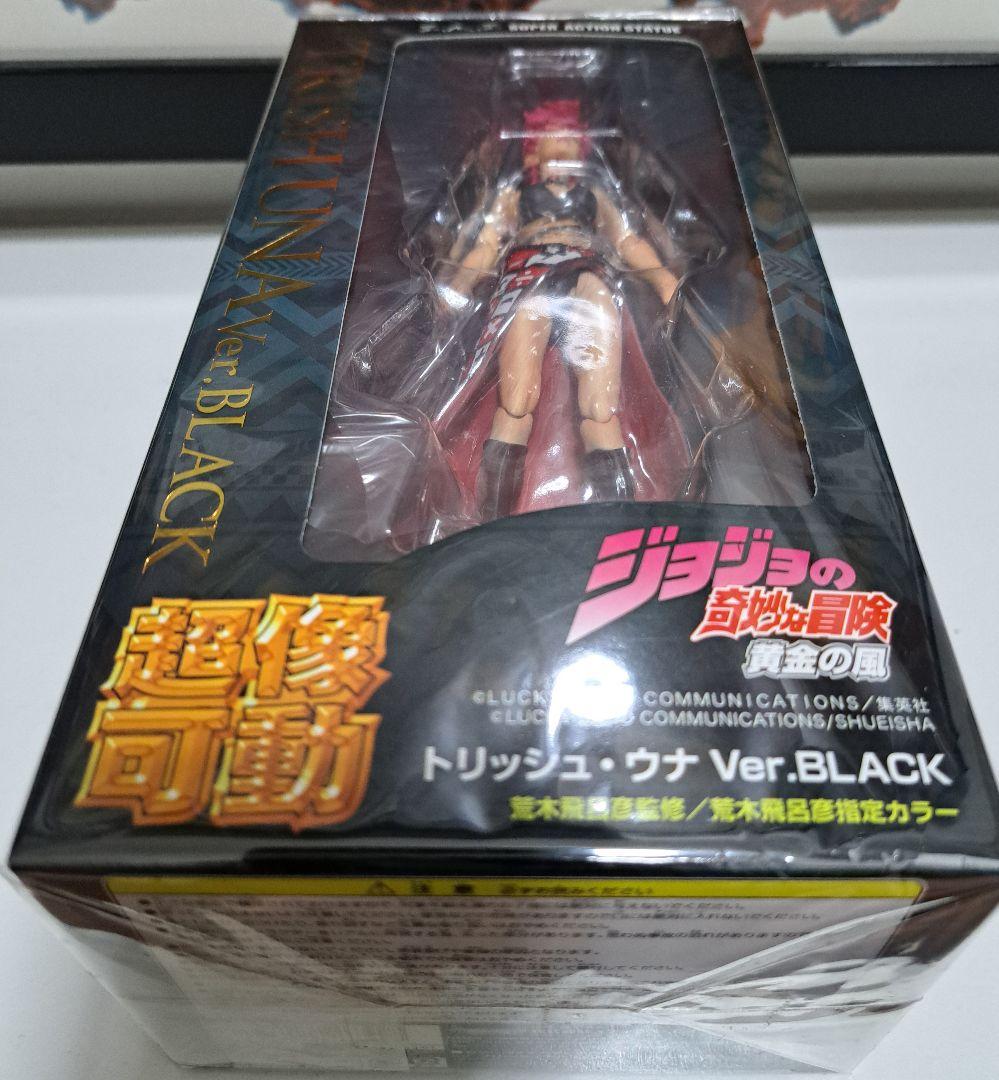 新品 超像可動 WF限定特典付き トリッシュ・ウナ Ver.ブラック 超像可動『ジョジョの奇妙な冒険 第5部』「トリッシュ・ウナ Ver